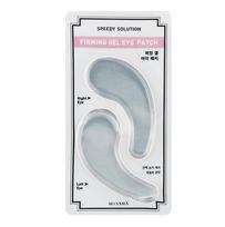 Missha Speedy Solution Firmming Gel Eye Patch (2 Patches * 5 Packs)