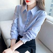 Fungus Single-breasted Women's Shirt Spring and Autumn New Loose Thin Top Lapel Long-sleeved High-end Shirt S mėlyna