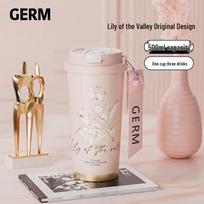 Germ 500ML Lily Double-Drink Insulated Bottle