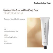 Dear Irena Heartbeat Echo Brightening & Moisturizing Scented Hand Cream