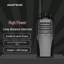 BAOFENG BF-888S Plus Professional Walkie-Talkie (CN version)