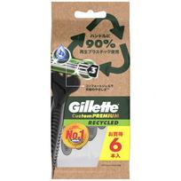Gillette Custom Premium Recycled Disposable Close Sensory Comfort Shaving Razor Razors, 6-pack, Shave, 3-Blade, Gel, Men's