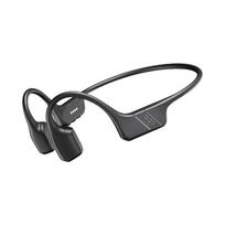 aigo GS08 Bone Conduction Swimming Headphones