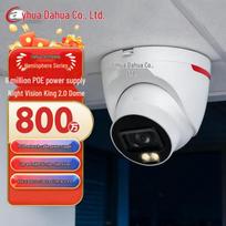 Dahua 8MP Full-Color Night Vision PoE Dome Security Camera CN plug (adapter included)