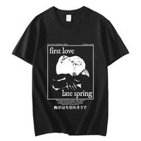 Singer Mitski First Love Late Spring Graphic T Shirts Concert Tour Fan Gift T-shirt Men's Women's Fashion Trend Vintage T-shirts S įvairiaspalvis