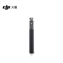 DJI Osmo Action 5 Pro Action Camera (CN version)