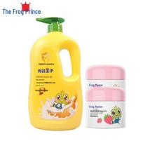 Frog Prince Baby Milk Shower Gel & Strawberry Cream Combo