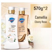 Safeguard Camellia & Ebony Rose Body Wash (2 x 570g)