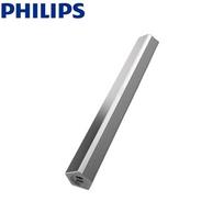 Philips SPA520S Bluetooth Computer Speaker with Dual USB Hub (CN version)