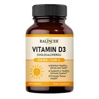 Vitamin D3 (As Cholecalciferol) 10000 IU Dietary Supplement, 120 Capsules Per Bottle 120 Capsules