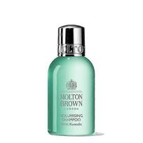 Molton Brown, Molton Brown, Kumudu, Plaukų šampūnas, Apimčiai, 50 ml, grožis