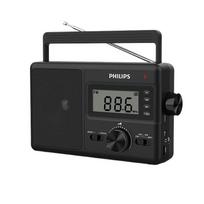 Philips TAR3368 Full-Band Radio with USB/TF Card Speaker (CN version)