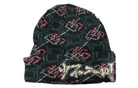 Li Ning Beanies Unisex Multicolor AMZQ120-1000 OS