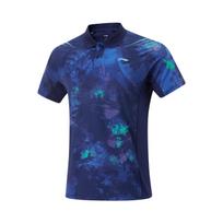 Li Ning Table Tennis Collection Polo Shirt Unisex Image Blue APLV051-1 L blue