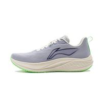 Li Ning Red Hare 7 Cushioning Slip Resistant Lightweight Low top Running Shoes Women's Gray Purple ARPU004-4 35