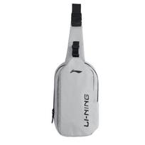 Li Ning Polyester Crossbody Bag Sling Bag Unisex Gray YBDV011-1-F