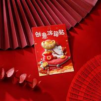 Maneki Neko New Year Magnetic Sticker Refrigerator Decorative Magnet  Home Kitchen Decoration Style 1