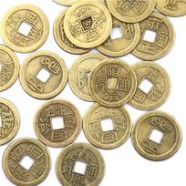 20pcs China Feng Shui Coins 2.3cm Lucky Chinese Fortune Coin I Ching Money Alloy AVE