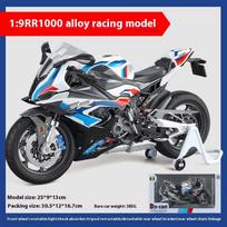 1/9 mastelio BMW M1000RR S1000RR lenktyninis lydinio metalinis lietas motociklo modelis Klasikinis Sentimentinis Simuliacinis Madingas Ornamentas Dovana Vaikui