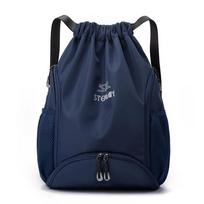 Unisex Raišteliu Sportinis ir Kelioninis Kuprinė - Fitnesas, Krepšinis, Lauko Veikla, Laisvalaikis 20-35L tamsiai mėlyna spalva