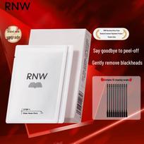 RNW Gentle Blackhead Removal Nose Strips 1 dėžutė spalvos
