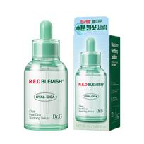 Dr.G RED Blemish Clear Hyal-Cica raminamasis serumas nuo spuogų 50 ml 50ml