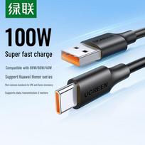 UGREEN Type-C 100W Super Fast Charging Cable