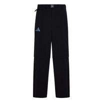 Adidas Terrex Xploric Water Repellent Pant Outdoor Removable Zipper Loose Climbing Hiking Sports Long Pants Men pants KD4398 M