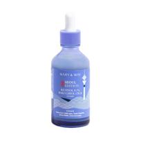 Mary&May Retinol 0.1% + Bakuchiol + Cica Serum 80ml (Jumbo Size) Anti-Aging & Skin Smoothing Treatment for Sensitive Skin