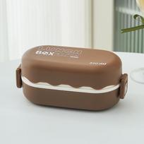 Microwaveable Double-Layer Lunch Bento Box - Portable Student Salad & Rice Container