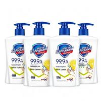 Safeguard Antibacterial Hand Wash, Lemon Scent citrinos kvapo spalva