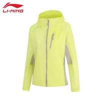 LI-NING 2026 Spring/Summer Women's Ultra-Thin Hooded Sports Windbreaker AFDWF96 XXL