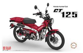Fujimi Models NEXT Series Honda CT125 1/12 No.3 (Hunter Cub/Growing Red) 1/12NEXT-3