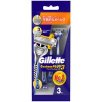 Gillette Custom Plus 3 Premium Smooth Shaving Razor CP3-PS3 (3-pack)