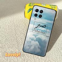 Sabr Patience Case For Samsung Galaxy M11 M55 M14 M34 M54 M12 M32 M52 M15 M13 M06 M16 M36 M56 M31 M53 M35 Samsung M30s