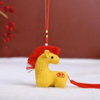 Cute Plush Pony Keychain Zodiac Horse Stuffed Doll Toy Bag Pendant Decoration Small Ornament Horse Year Mascot Christmas Gift geltona