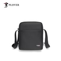 Plover Hong Kong Crossbody Bag