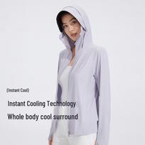 VVC Zero-Feel Sun Protection Jacket One Size dulkiškai rožinė spalva