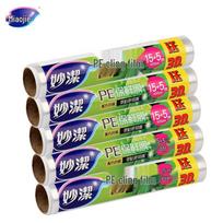 MyJie Food Grade PE Cling Film