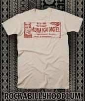 Retro Tiki Art Tee T Shirt Polynesian Kona Kai Motel CA Mid Century Anaheim XXXL
