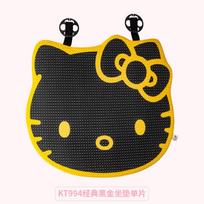 Sanrio Hello Kitty Car Seat Chair Cushion Net Surface Mesh Non-Slip Chair Cushion Massage kids Auto Back butt Cushion