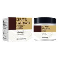 Keratin Hair Mask, Deep Repair Conditioning Collagen Hair Mask with Maca Essence for Dry Damaged Hair, Restore & Nourishing Deep Conditioner All Hair 1pcs