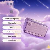 Edifier M130 Mini Retro Bluetooth Speaker (CN version)