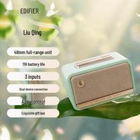 EDIFIER M130 Mini Retro Desktop Bluetooth Speaker (CN version)