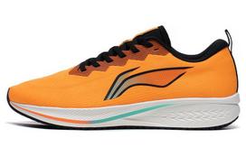 Li Ning Red Hare 6 Versatile Slip Resistant, Abrasion Resistant, Lightweight ARMT015-11 43.5