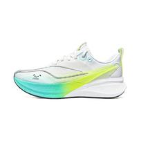 Li Ning Red Hare 8PRO Cushioning Slip Resistant Abrasion Resistant Breathable Lightweight Low top Running Shoes Men's ARPV003-41 43