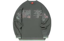 Li Ning SS22 Sweatshirt Unisex Green AWDS222-2 XS
