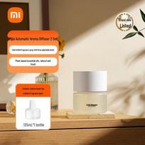 Xiaomi Mijia Automatic Aroma Diffuser 2