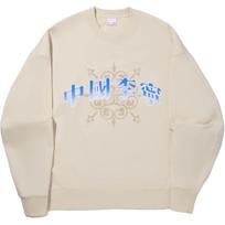 Li Ning Sweatshirts Unisex Dune Khaki Crew Neck Moderate Regular AWDVE13-3 L