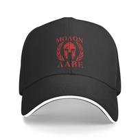 Nauja Klasikinė Nuostabi Spartos Molon Labe Beisbolo Kepuraitė Suaugusiems Unisex Sparta Trojos Šalmas Reguliuojama Tėčio Kepurė Moterims Unisex Hip Hop 1 Baseball Cap